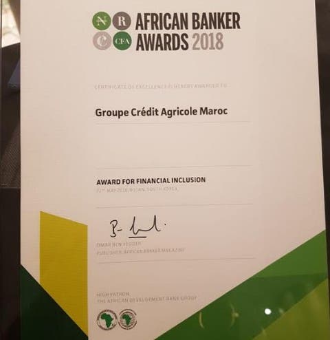 مجموعة القرض الفلاحي للمغرب تفوز بجائزة “African Banker Awards”