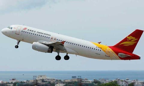 طائرة صينية تعود أدراجها بسبب ظهور شقوق في نافذة