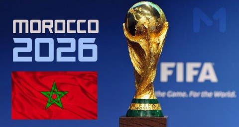 ملف “المغرب 2026” يواصل حشد الدعم وصوت جديد ينضاف
