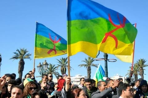 الجزائر تقرّ رأس السنة الأمازيغية عيدا رسميا