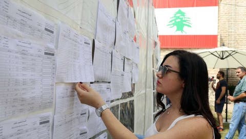 للمرة الأولى في لبنان.. فوز 6 نساء بمقاعد في البرلمان