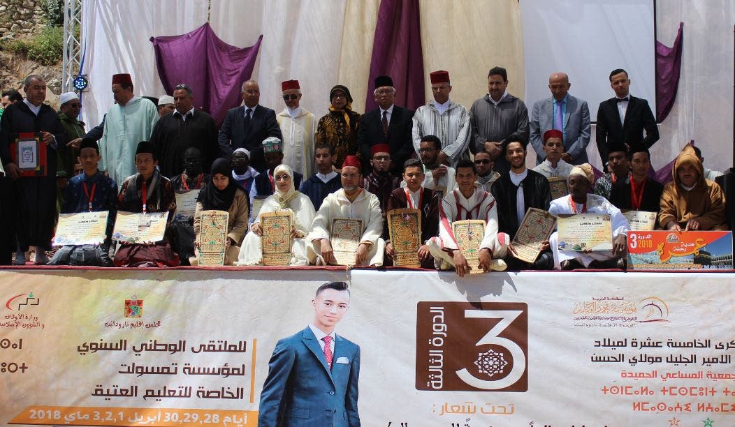 Photo of افتتاح الملتقى الوطني السنوي لمؤسسة تمسولت الخاصة للتعليم العتيق