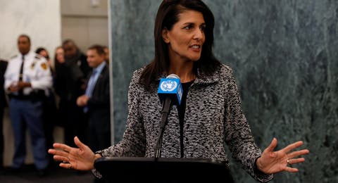 هتافات مؤيدة لفلسطين في جامعة أمريكية تحرج سفيرة واشنطن لدى الأمم المتحدة