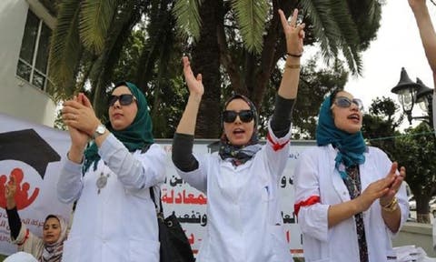 الممرضون يجوبون الشوارع من جديد ويرفعون شعارات احتجاجية