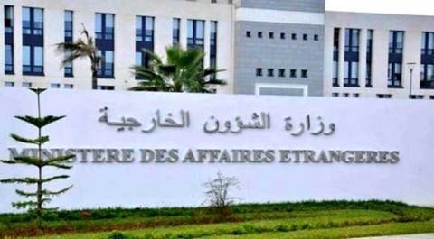 الجزائر تعترض على اتهامات أممية بإساءة معاملة المهاجرين الأفارقة