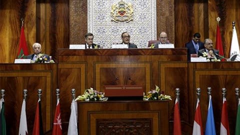 البرلمان العربي يعقد جلسته الرابعة بالرباط