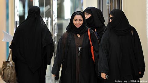 السعودية تسن نظاما لمكافحة جريمة التحرش الجنسي