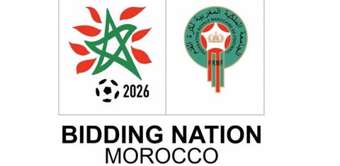 الاتحاد الكونغولي يؤكد دعمه لإحتضان المغرب لمونديال 2026