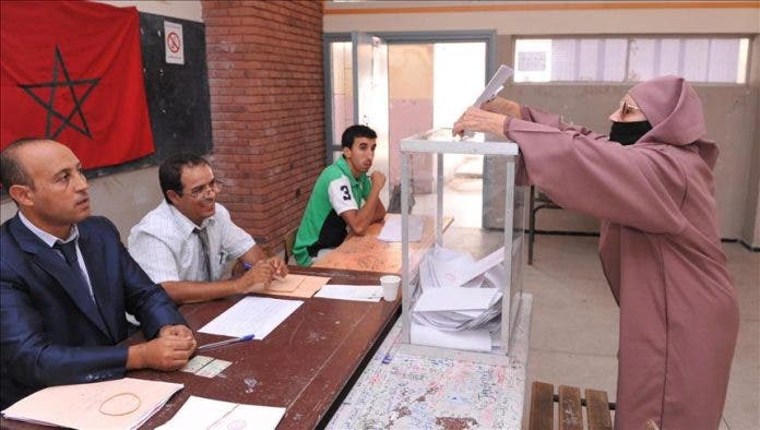 Photo of نتائج عملية انتخاب أعضاء المجلس الإقليمي الجديد بصفرو
