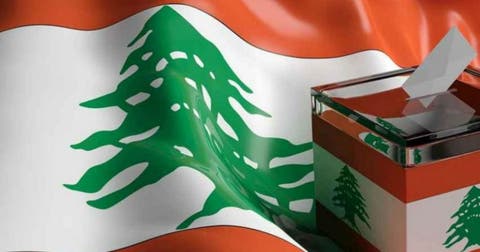 اللبنانيون يدلون بأصواتهم لانتخاب أول برلمان
