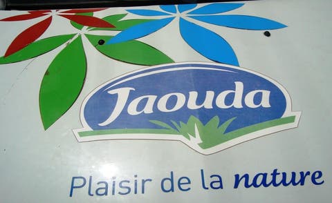 تفاصيل ومعطيات خطيرة حول الحليب الذي تبيعه شركة “جودة” للمغاربة
