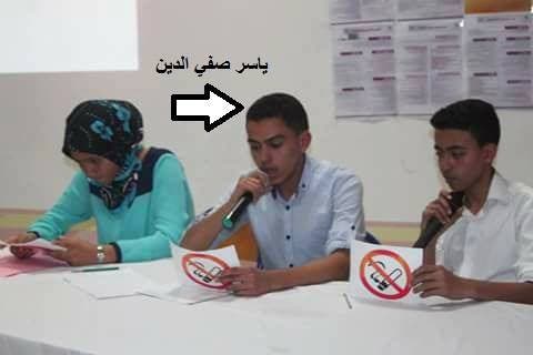 Photo of ياسر صفي الدين تلميذ ينتزع المرتبة الأولى لِـ”بكالوريا” سطات