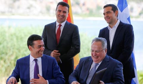 مقدونيا تغير اسمها بعد اتفاق تاريخي مع اليونان‎