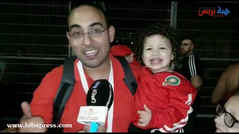 تصريحات رائعة لجماهير المنتخب المغربي فور نهاية مباراته ضد سلوفاكيا