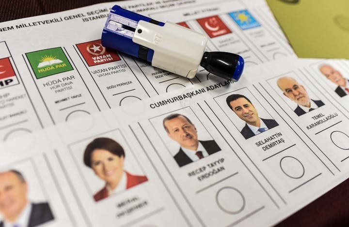 Photo of بدء الاقتراع في الانتخابات الرئاسية والبرلمانية التركية