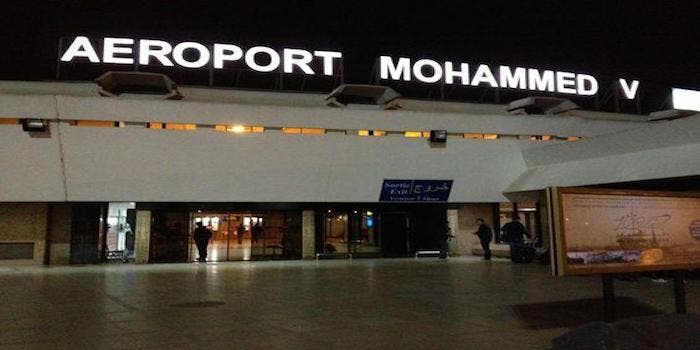 Photo of جمعية حماية المال العام تدخل على خط فضيحة محلات مطار بالبيضاء
