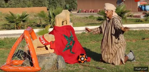 الفنان سيمو العيساوي يبدع للمنتخب المغربي