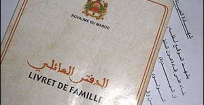 Photo of وزير حقوق الانسان : 84 الف من المغاربة غير مسجلين في الحالة المدنية