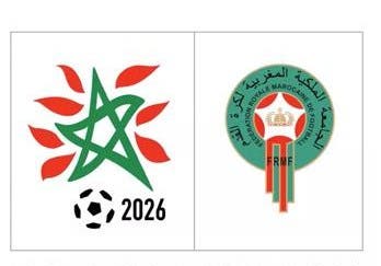 جمهورية السيشل تدعم ملف ترشيح المغرب لاستضافة مونديال 2026