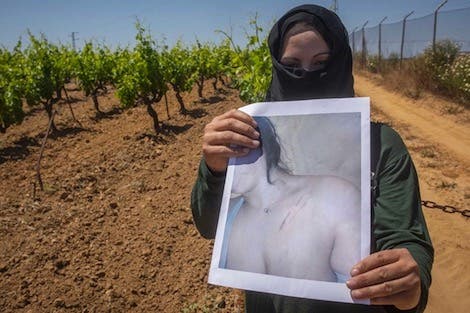 Photo of يتيم: حقوق العاملات المغربيات بإسبانيا “محمية”