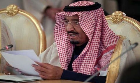 السعودية.. أوامر ملكية باستحداث أجهزة وهيئات حكومية وتعيين وإعفاء وزراء