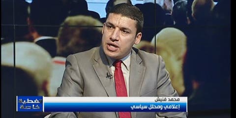 مجمع صحراوي باسبانيا يتضامن مع الصحفي محمد الفنيش