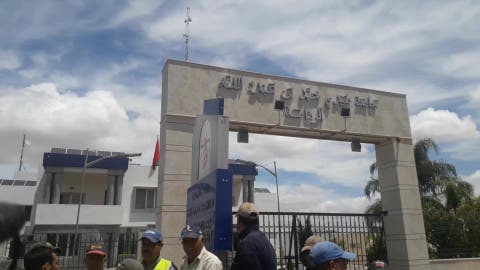 فاس : احتجاجات عمالية ضد رئاسة جامعة سيدي محمد بن عبد الله