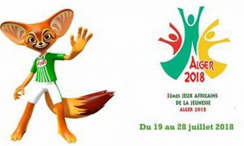 البعثة المغربية المشاركة في الألعاب الإفريقية بالجزائر تتعرض للسرقة