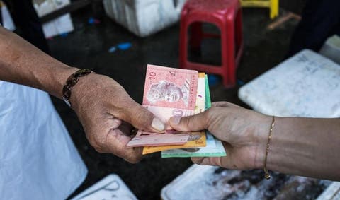 ماليزيا تجمع تبرعات بالملايين لسداد ديونها‎