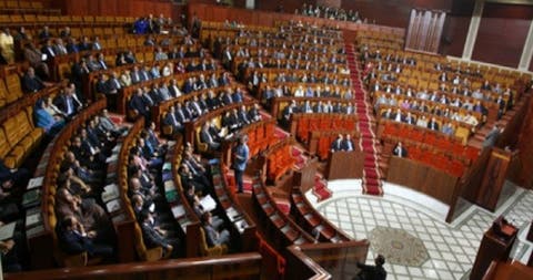 مجلس النواب يصادق على مشروع قانون تنظيمي يتعلق بالتعيين في المناصب العليا