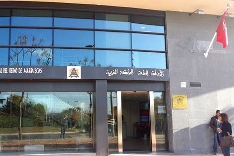 Photo of فتح تحقيق بسبب رموز نازية وكتابات عنصرية على جدران بنك وقنصلية مغربية باسبانيا‎