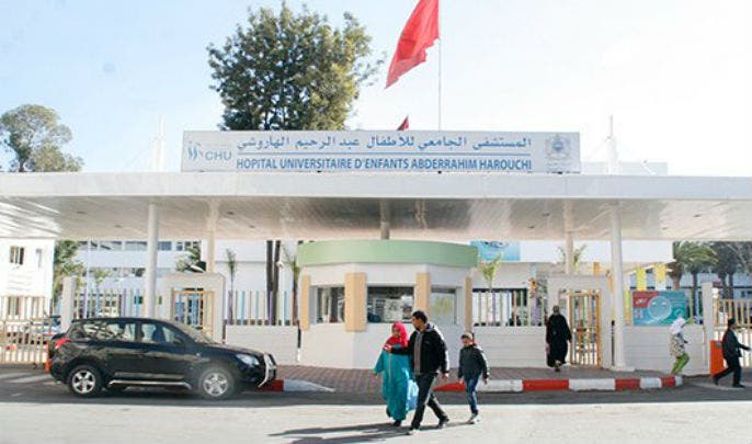 Photo of مستشفى الهاروشي بالبيضاء ينفي ذبح “عتروس” أسود لطرد النحس