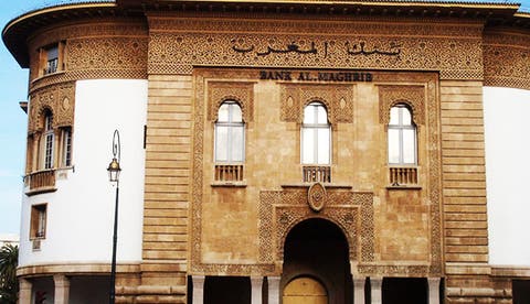 بنك المغرب: ارتفاع سعر الفائدة على القروض إلى 4,35 %