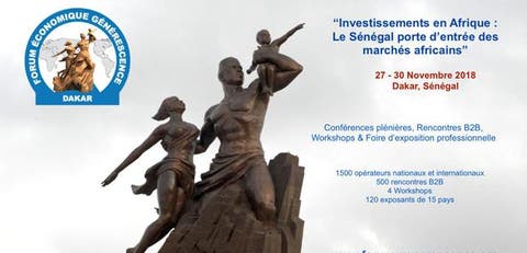 المغرب ضيف شرف “المنتدى الاقتصادي الأول للإنعاش التنموي” بدكار