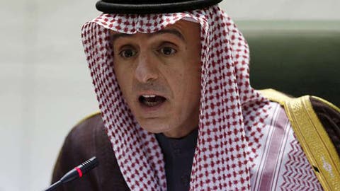 الخارجية السعودية: تصرف كندا غير مقبول والسعودية دولة ذات سيادة