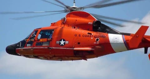 مديرية الأمن الوطني بصدد عقد صفقة  للاستعانة بمروحيات جديدة للإنقاذ
