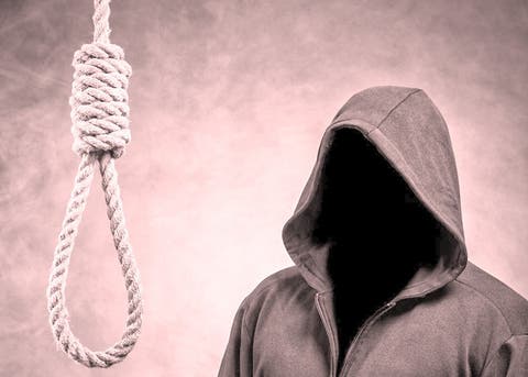 تاونات تسجل أعلى معدلات الانتحار على الصعيد الوطني‎