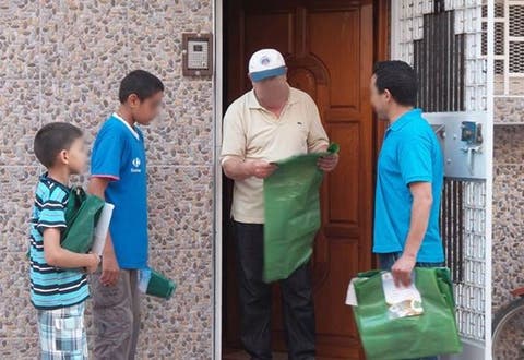 توزيع أكياس النظافة الخاصة بالعيد يثير الاستياء بالبيضاء