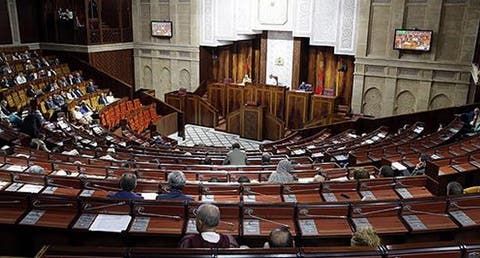 برلمانيون مغاربة يشاركون في أشغال لجان برلمان عموم إفريقيا
