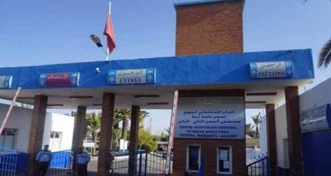 أكادير : اعتقال ” عون سلطة” التقط صورا بالمستشفى الجهوي