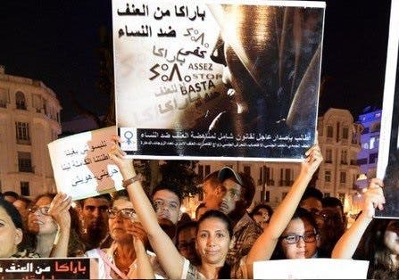 المغرب يبدأ الأربعاء تنفيذ قانون “ثوري” يحارب العنف ضد النساء