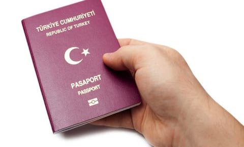 يهم الراغبين في الحصول على الجنسية التركية .. الدولة تعدل شروطها