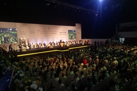 مؤتمر حزب ”الأمازيغ“ يوحد وزراء البيجيدي والأحرار