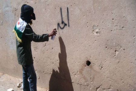 أمن مراكش يعتقل أربعيني متهم بتدوين كتابات حائطية مسيئة لرموز الدولة