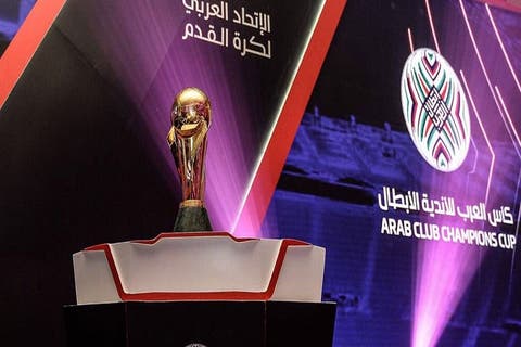 الكشف عن موعد مبارتي الرجاء والوداد في البطولة العربية