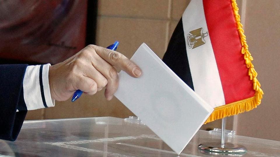 Photo of مصريون يسخرون من غرامة الانتخابات.. “مش دافعين”