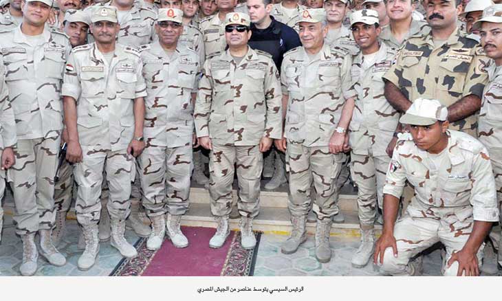 Photo of ﻿الإخوان المسلمون: نظام السيسي حوّل الجيش إلى مؤسسة متوحشة