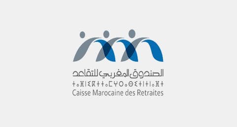 الصندوق المغربي للتقاعد يعلن موعد انطلاق عملية مراقبة الحياة