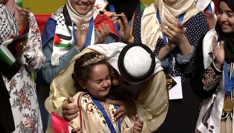 فيديو : شاهد الحفل الختامي لتتويج الطفلة المغربية “مريم أمجون”