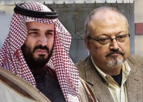 قضية جمال خاشقجي… الخارجية السعودية : ”نثمن تعاون تركيا ومجهوداتها في التحقيقات“